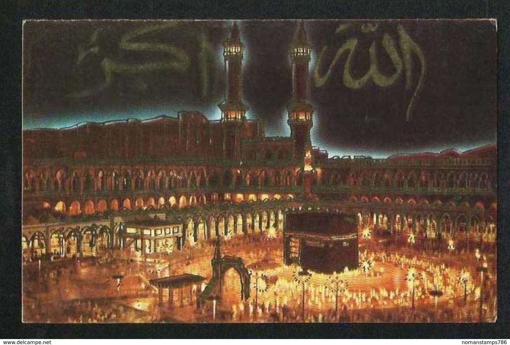 Saudi Arabia Picture Golden Shining Eid Greeting Card Holy Mosque Ka Aba Mecca View Card - Arabie Saoudite