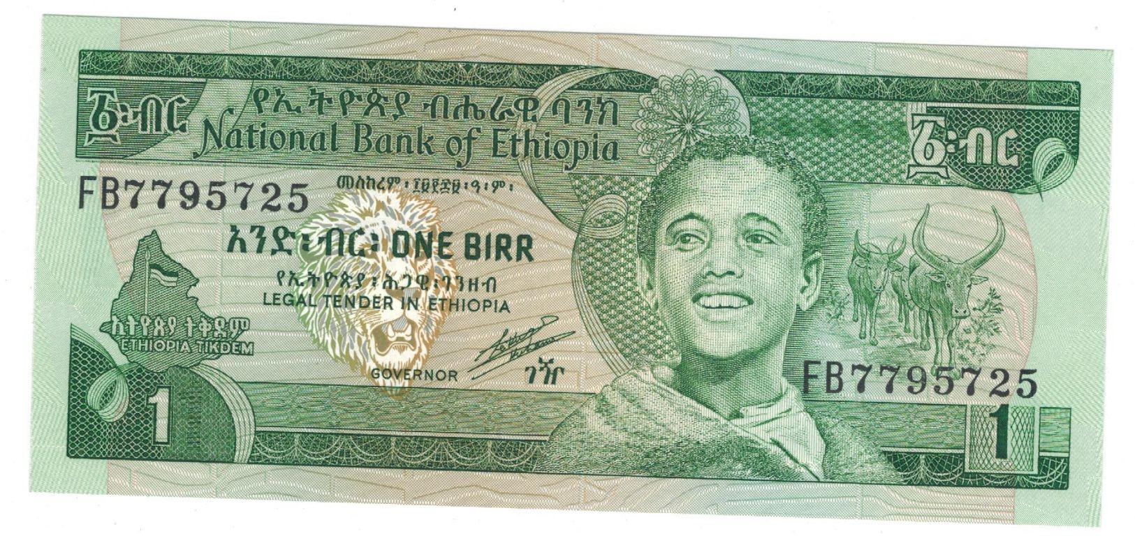 Ethiopia , 1 Birr, P-41b. UNC - Ethiopie