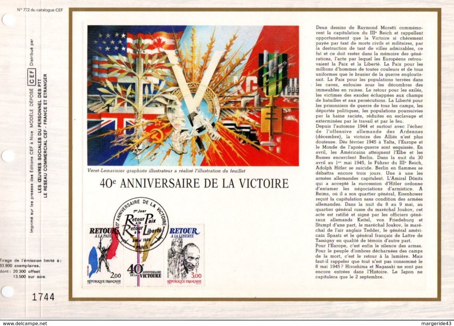 1985 DOCUMENT FDC 40 EME ANNIVERSAIRE DE LA VICTOIRE - 1980-1989