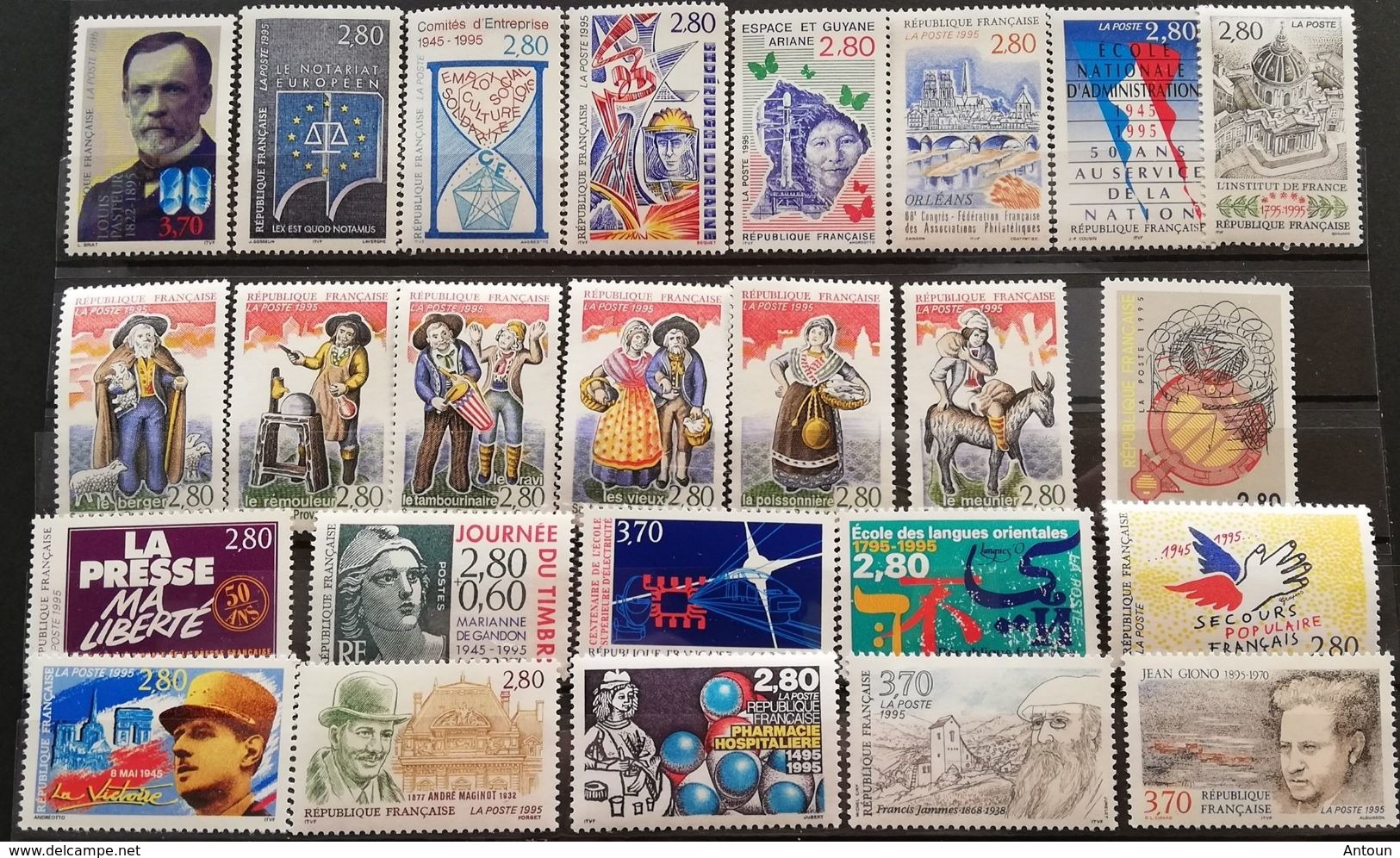 France Mixed Lot  Mint Never Hinged - Unused Stamps