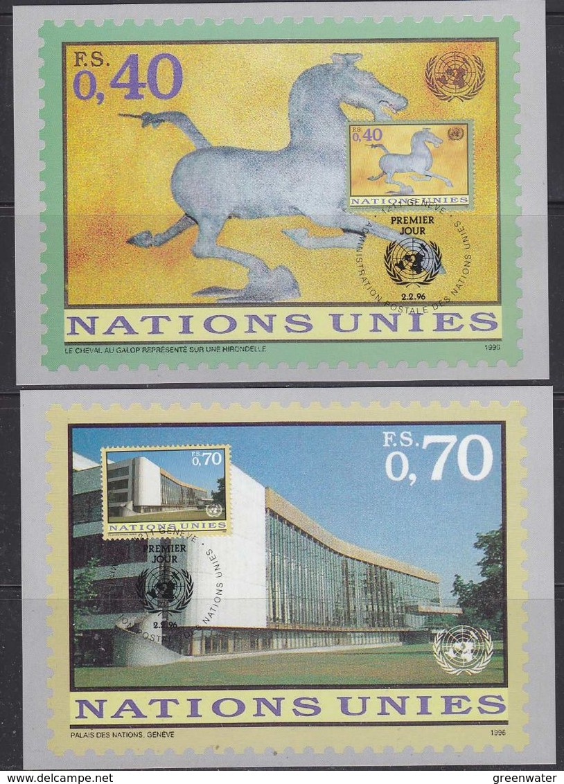 United Nations Geneva 1996 Definitives  2v 2 Maxicards (39557) - Maximum Cards