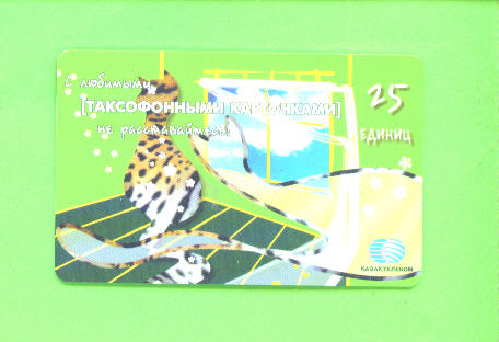 KAZAKHSTAN - Chip Phonecard As Scan - Kasachstan