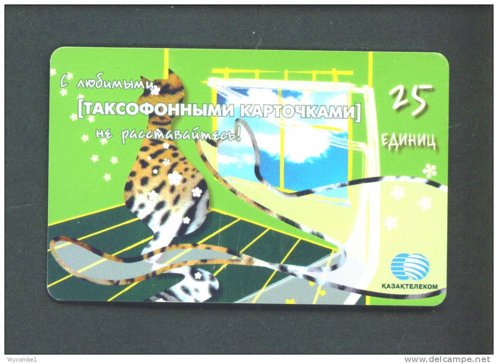 KAZAKHSTAN  -  Chip Phonecard As Scan - Kazakistan