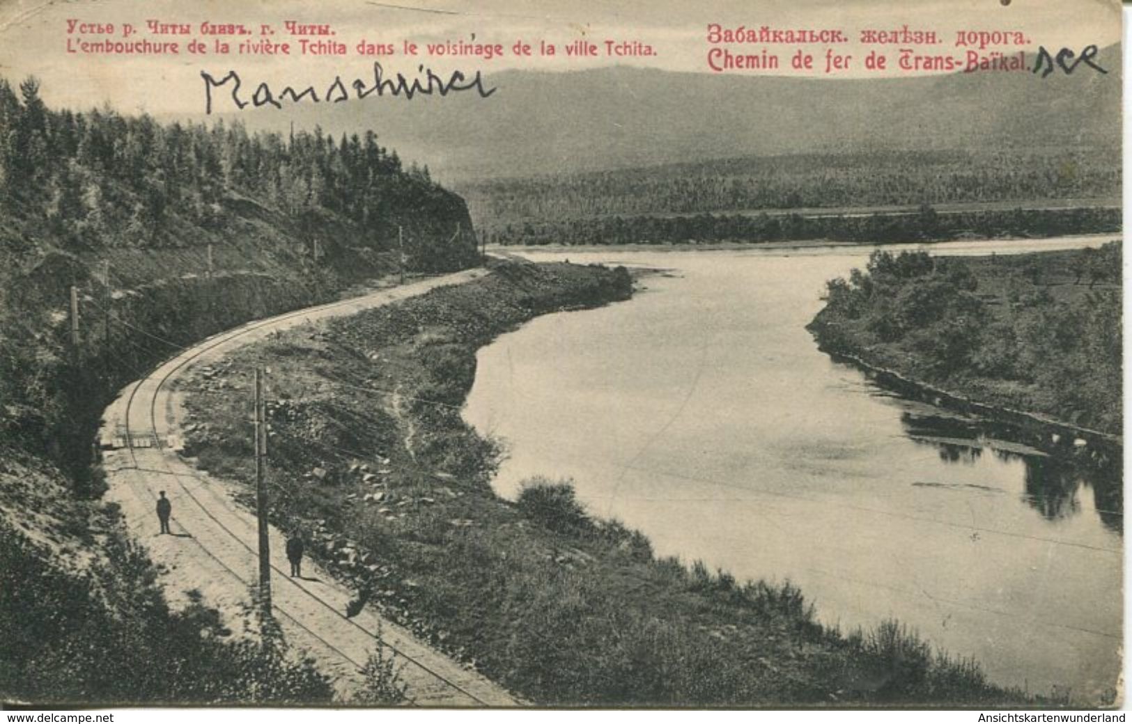 004527  L'embouchure De La Rivière Tchita Dans Le Voisinage De La Ville Tchita. Chemin De Fer De Trans-Baikal  1920 - China