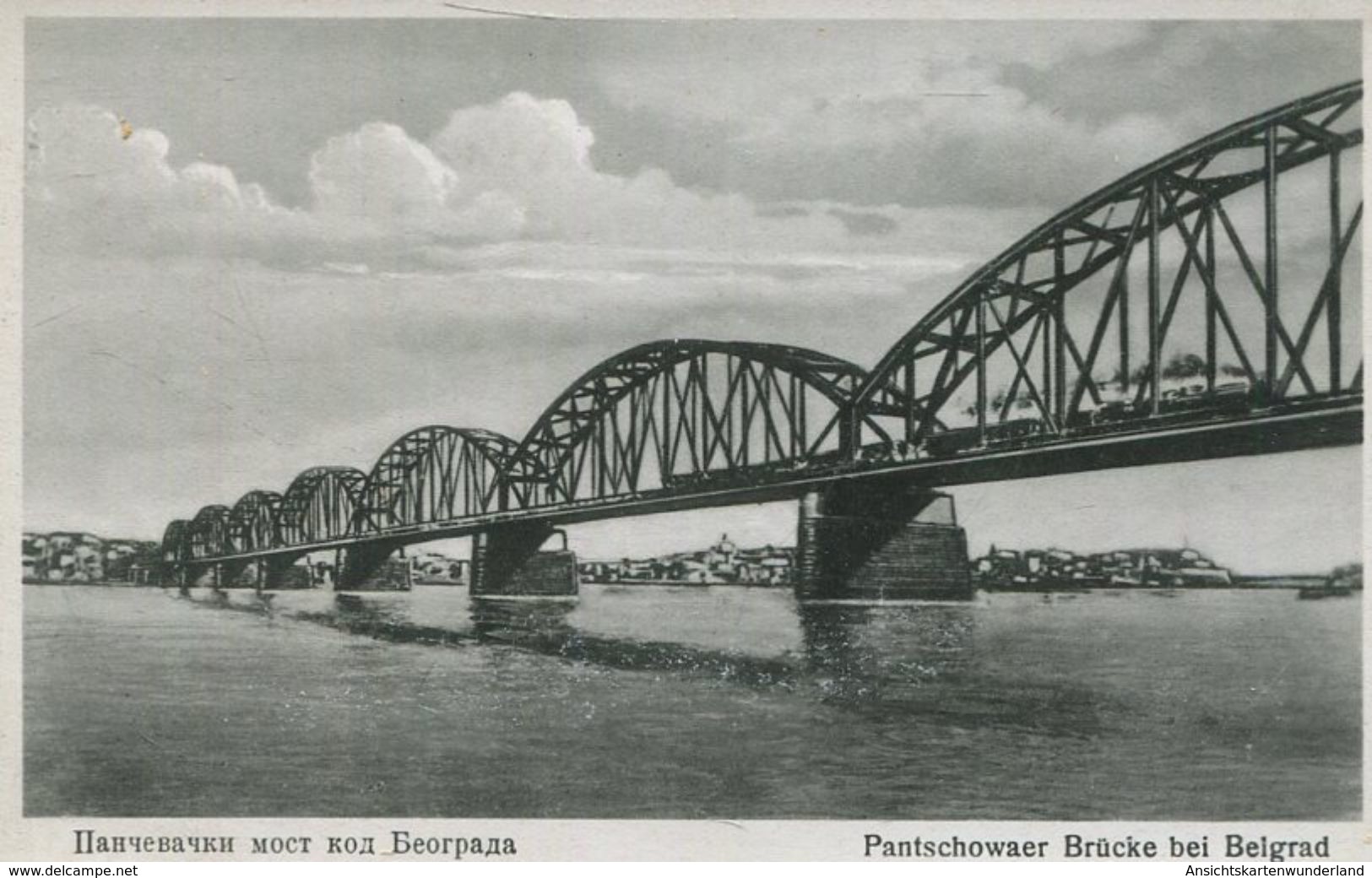 004530  Pantschowaer Brücke Bei Belgrad - Serbien