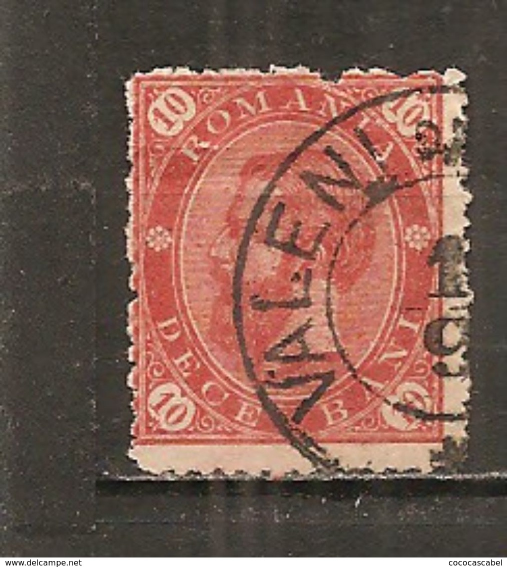 Rumanía Yvert Nº 79 (usado) (o) (defectuoso) - Used Stamps