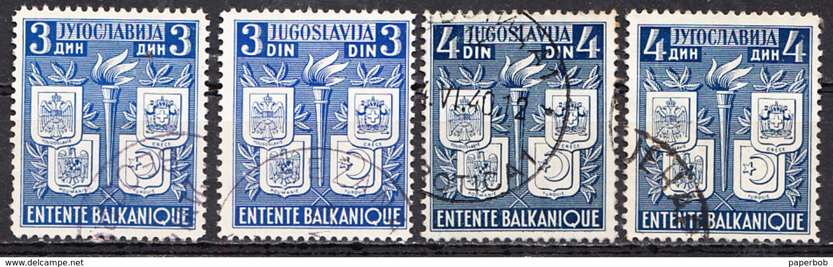 YUGOSLAVIA MICHEL 422-425 - Oblitérés