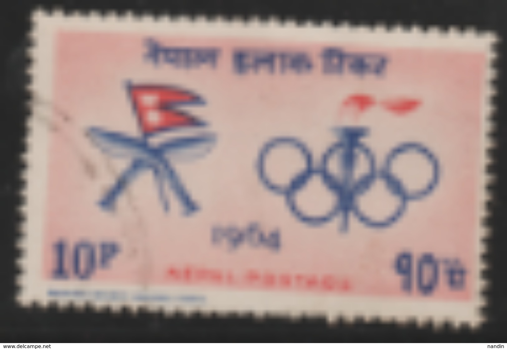 1964 TOKYO OLYMPIC . USED STAMPS  FROM NEPAL - Estate 1964: Tokio