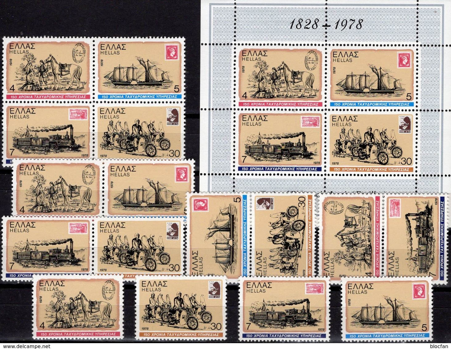 150 Years Post 1978 Griechenland 1308/1,4x ZD,VB+Block 1 ** 6€ Posttransport M/s Philatelics Blocs Sheets Bf Hellas - Blocks & Sheetlets