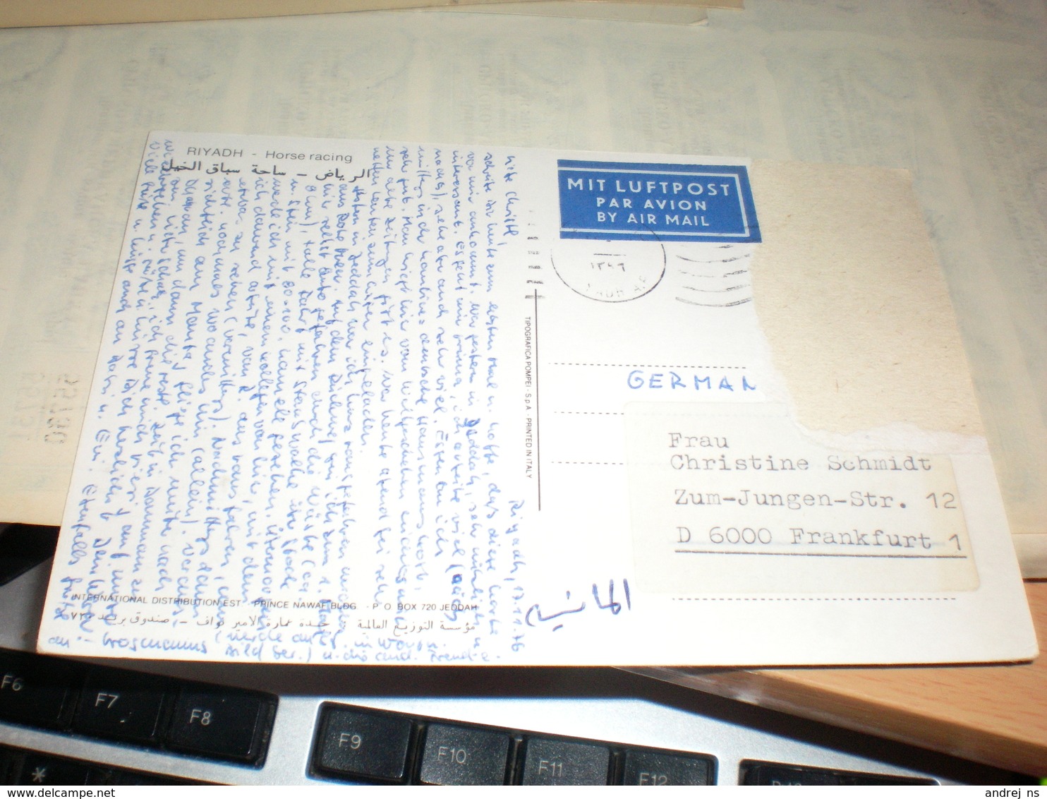 Riyadh Horse Racing - Saudi-Arabien