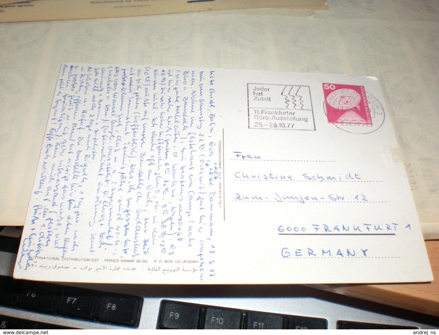 Dhaharan - Saudi-Arabien