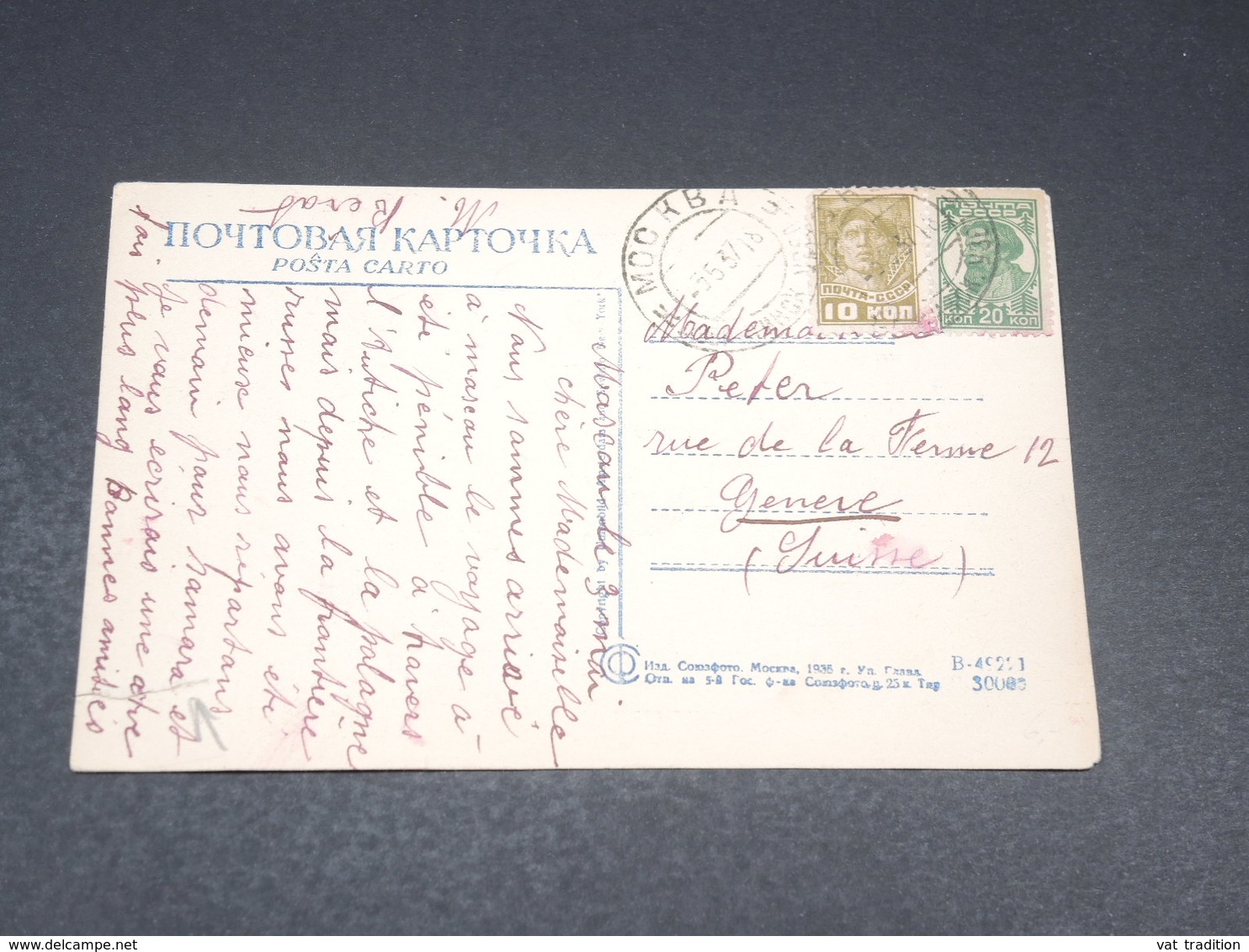 U.R.S.S. - Affranchissement De Moscou Sur Carte Postale Pour La Suisse En 1937 - L 19599 - Briefe U. Dokumente