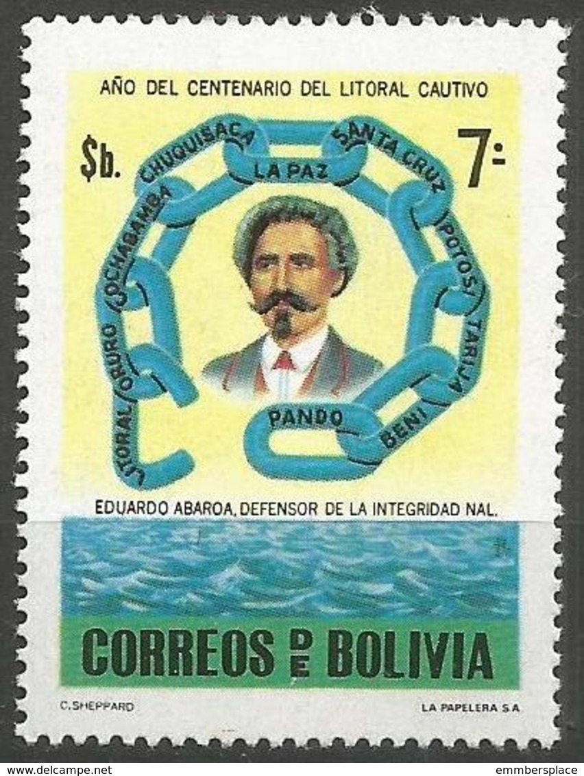 Bolivia - 1979 Chilean War (Abaroa) MNH **     Mi 949    Sc 635 - Bolivia