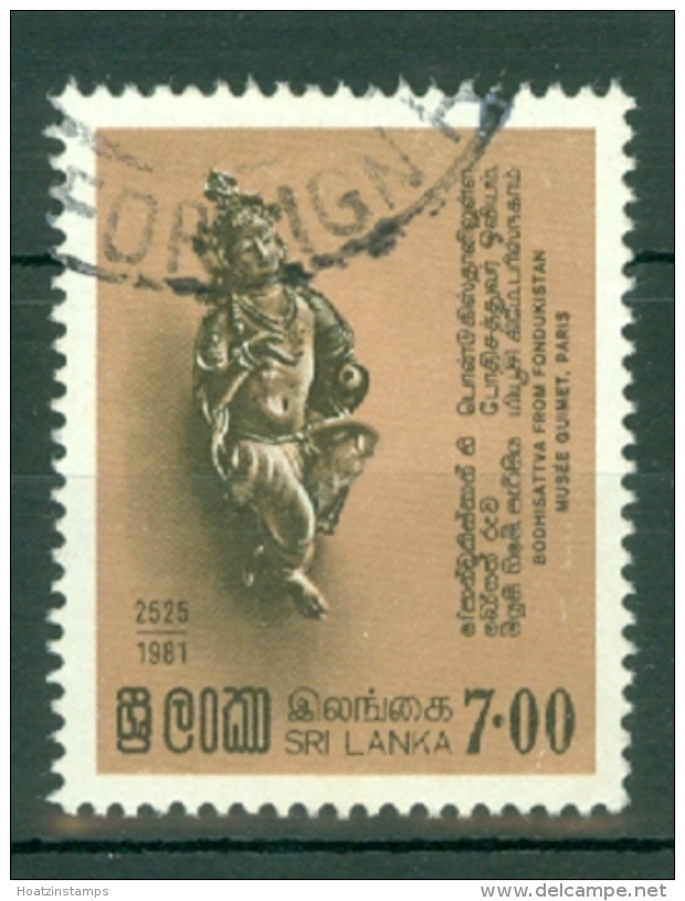 Sri Lanka: 1981   Vesak   SG727   7R   Used - Sri Lanka (Ceilán) (1948-...)