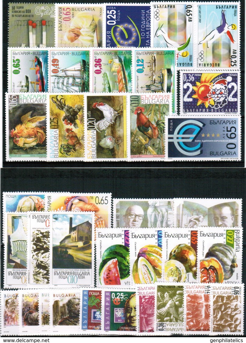 BULGARIA 2002 FULL YEAR SET - 36 Stamps + 5 S/S MNH - Années Complètes