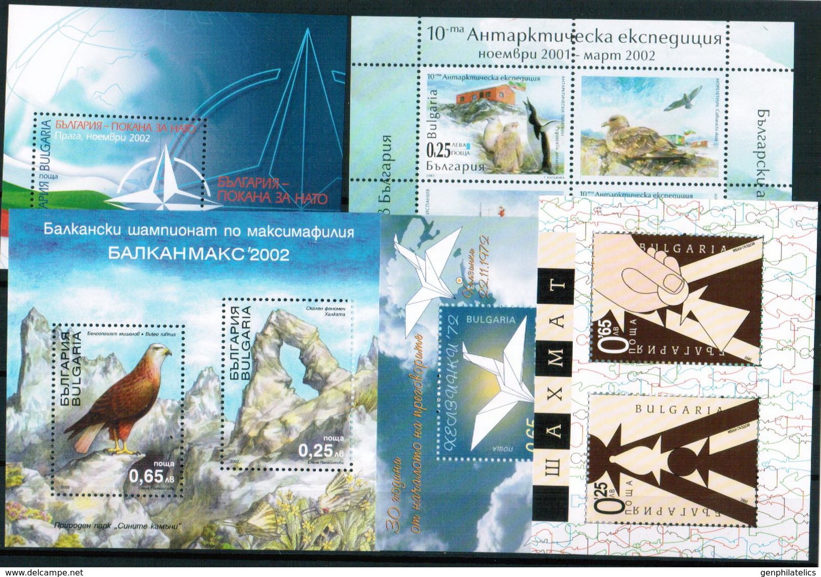 BULGARIA 2002 FULL YEAR SET - 36 Stamps + 5 S/S MNH - Komplette Jahrgänge