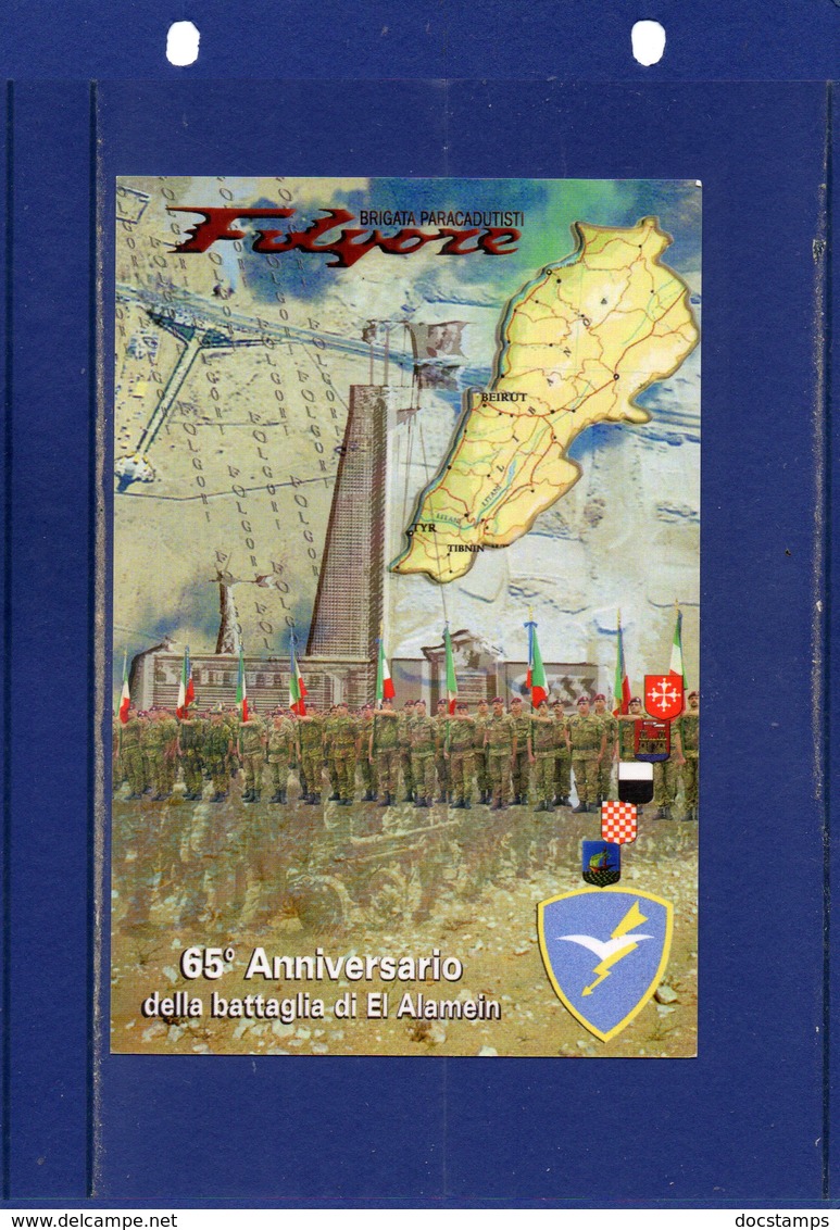 ##(DAN187/1)- LEBANON 2007-cartolina Brigata Paracadutisti FOLGORE, Annullo Rientro Contingente "Operazione Leonte 2 " - Misiones