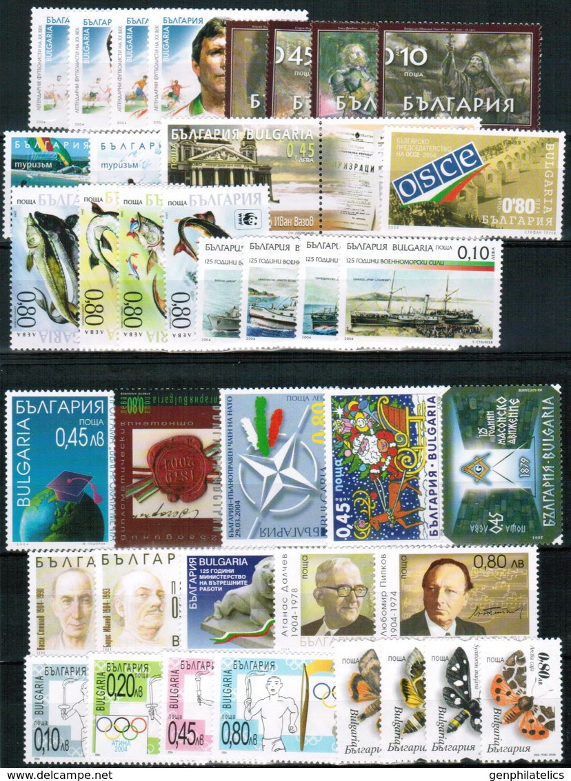 BULGARIA 2004 FULL YEAR SET - 38 Stamps + 9 S/S MNH - Années Complètes