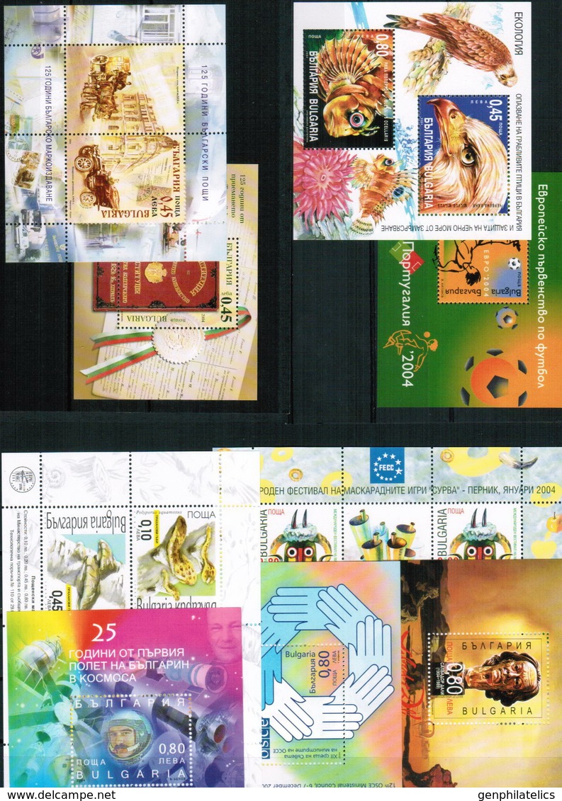 BULGARIA 2004 FULL YEAR SET - 38 Stamps + 9 S/S MNH - Années Complètes