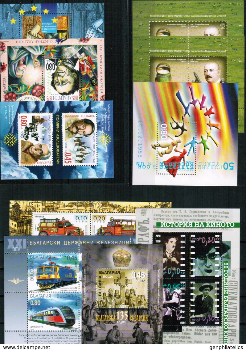 BULGARIA 2005 FULL YEAR SET - 30 Stamps + 10 S/S MNH - Années Complètes