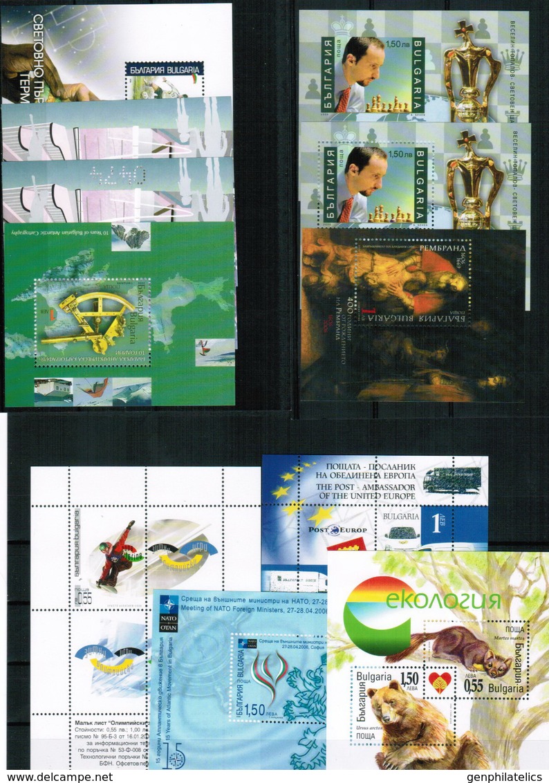 BULGARIA 2006 FULL YEAR SET - 42 Stamps + 11 S/S MNH - Años Completos
