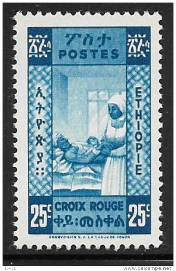 Ethiopia Scott # 270 MNH Nurse And Baby, No Overprint, Unissued, 1945 - Ethiopia