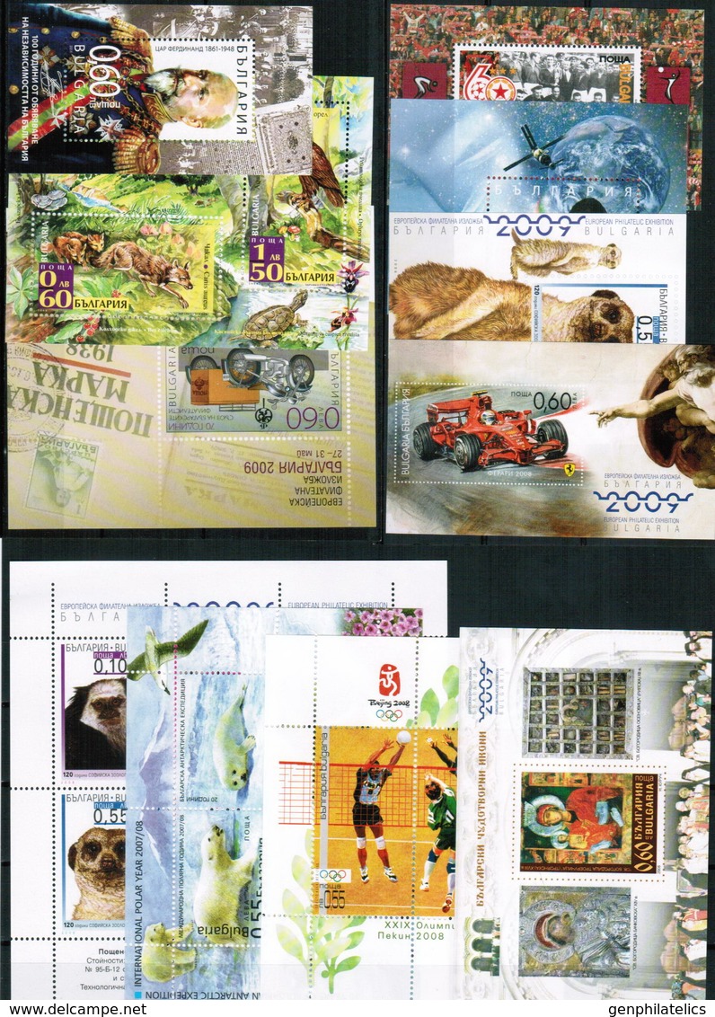 BULGARIA 2008 FULL YEAR SET - 26 Stamps + 11 S/S MNH - Années Complètes