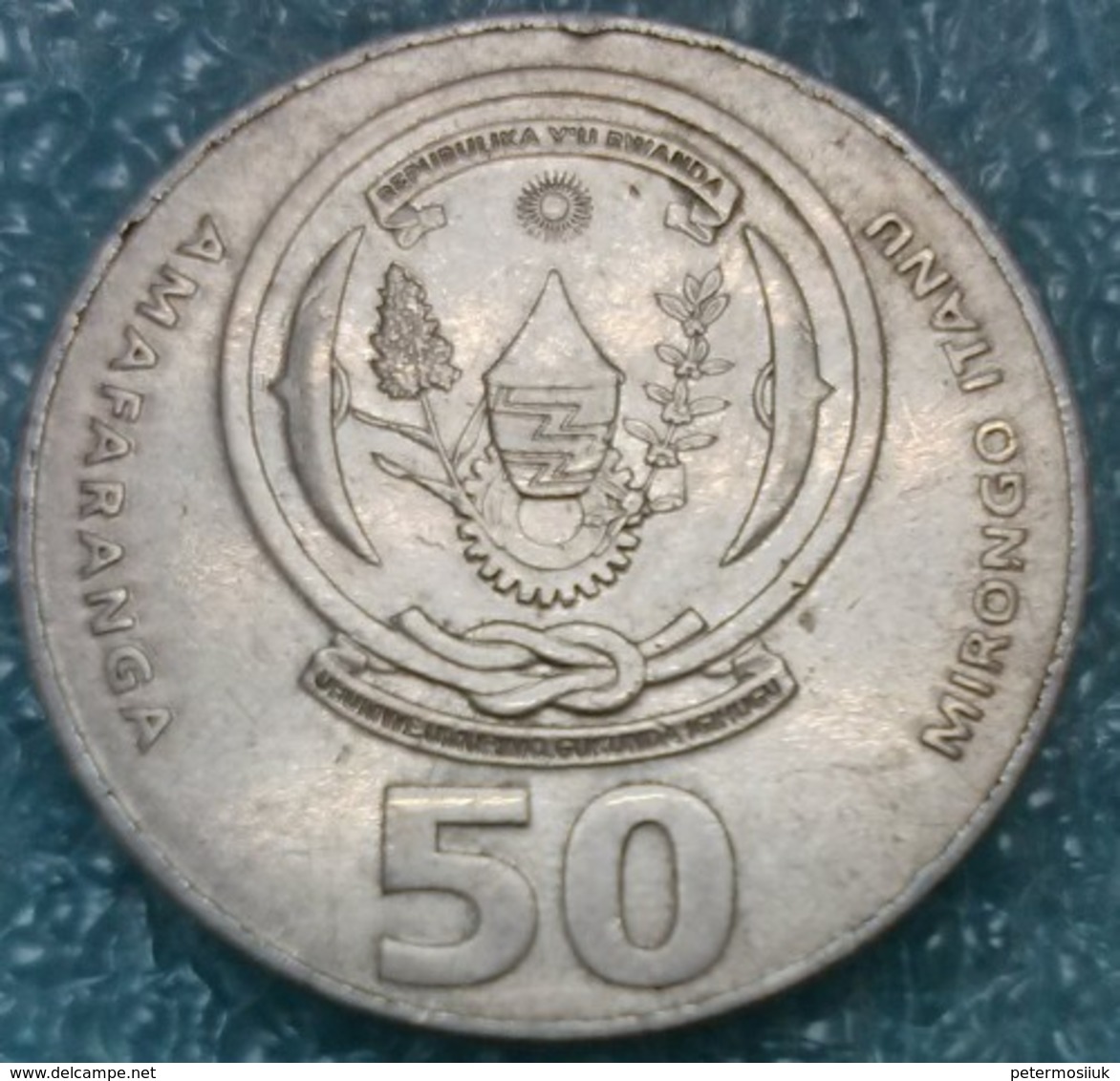 Rwanda 50 Francs, 2003 -0833 - Rwanda