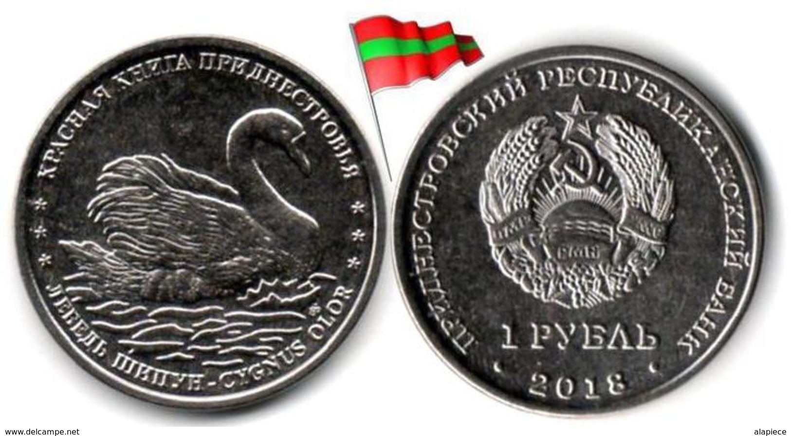 Transnistria - 1 Rouble 2018 (Mute Swan - UNC - 50,000Ex.) - Moldova