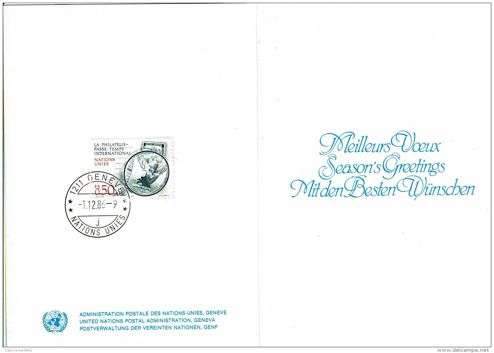 1987 - Nations Unies - Genève - Carte De V&oelig;ux De L'Administration Postale - Obl Sur Tp N°143 - Other & Unclassified