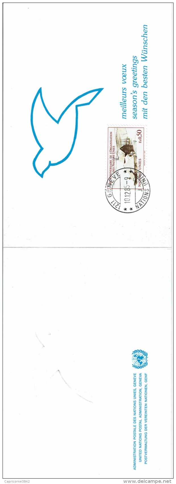 1986 - Nations Unies - Genève - Carte De V&oelig;ux De L'Administration Postale - Obl Sur Tp N°133 - Other & Unclassified