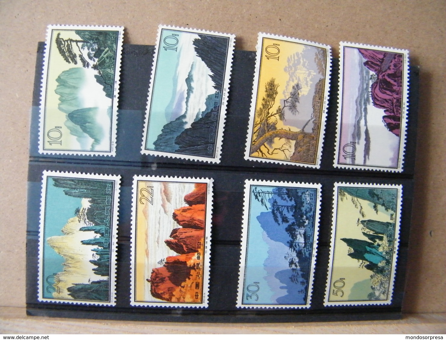 MONDOSORPRESA, CINA, CHINA, SERIE COMPLETA 16 VALORI NUOVI LANDESCAPES, PAESAGGI DI HUANGSHAN - Unused Stamps