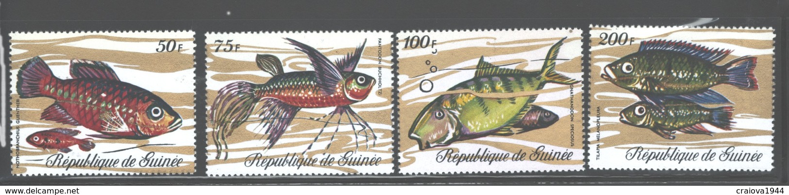 REPUBLIQUE DE GUINEE 1971 "FISHES" ##570-581 MNH - Guinea (1958-...)