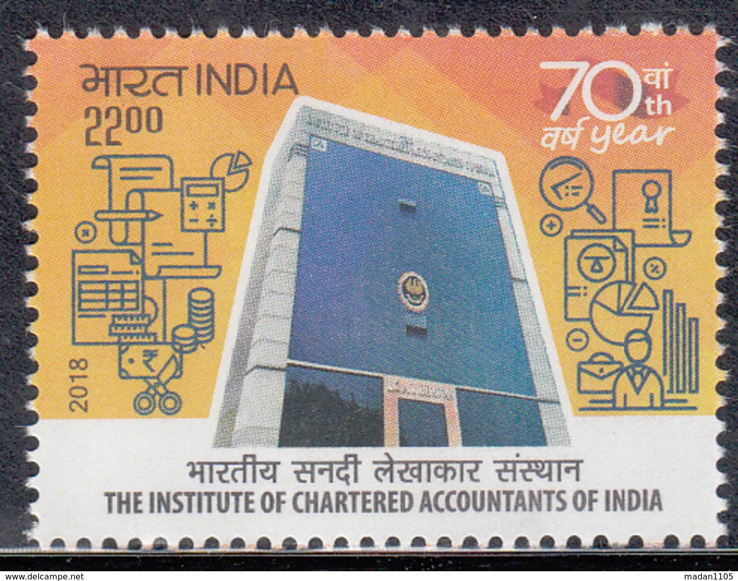 INDIA 2018 The Institute Of CHARTERED ACCOUNTANTS Of INDIA, 1v, Architecture, MNH(**) - Neufs