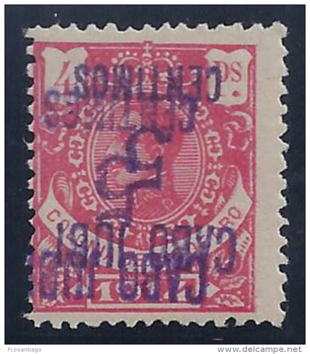 ESPAÑA/CABO JUBY 1916 - Edifil #1hhi - MNH ** - Sobrecarga Doble Invertida MUY RARO!... - Cabo Juby