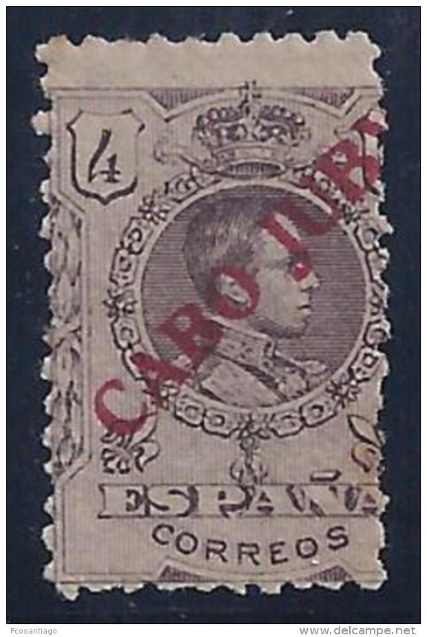 ESPAÑA/CABO JUBY 1919 - Edifil #16bV Salto De Peine - MNH ** RARO!... - Cape Juby