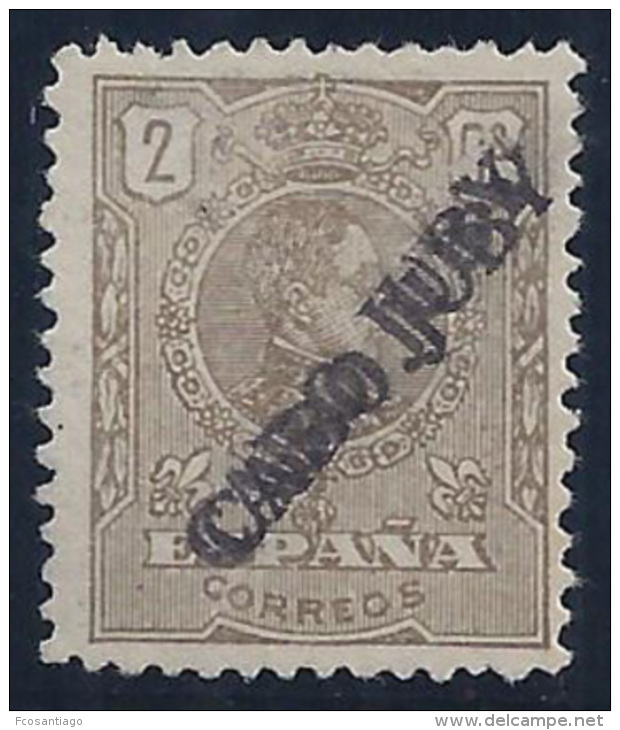 ESPAÑA/CABO JUBY 1922/23 - Edifil #20 - MNH ** - Doble Sobrecarga... No Catalogado   RARO!... - Cabo Juby