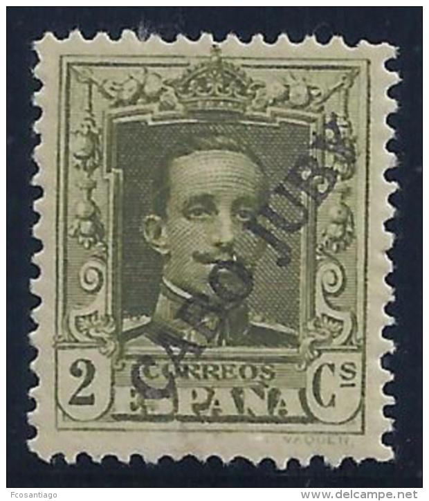 ESPAÑA/CABO DE JUBY 1925 - Edifil #22 - MNH ** - MUY RARO!... Centraje De LUJO! - Cabo Juby