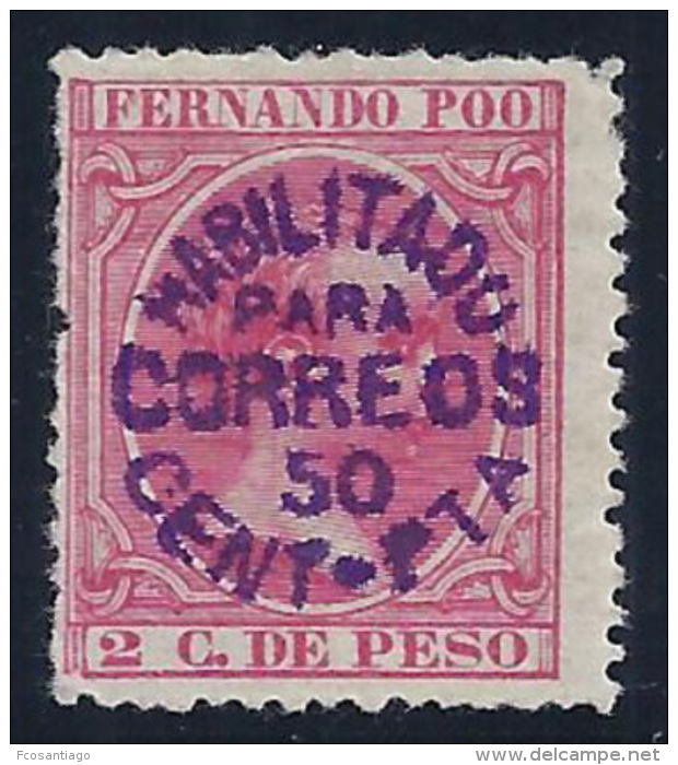 ESPAÑA/FERNANDO POO 1896/900 - Edifil #24hcc - MLH * - Cambio De Color En La Sobrecarga - Fernando Po
