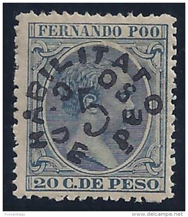 ESPAÑA/FERNANDO POO 1896/900 - Edifil #38 - MLH * - Fernando Po