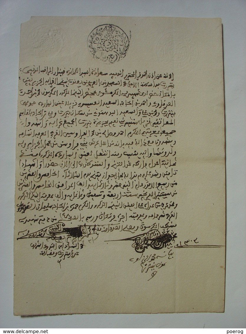 MANUSCRIT EN ARABE FIN XIX° SUR PAPIER FILIGRANE - Manuscritos