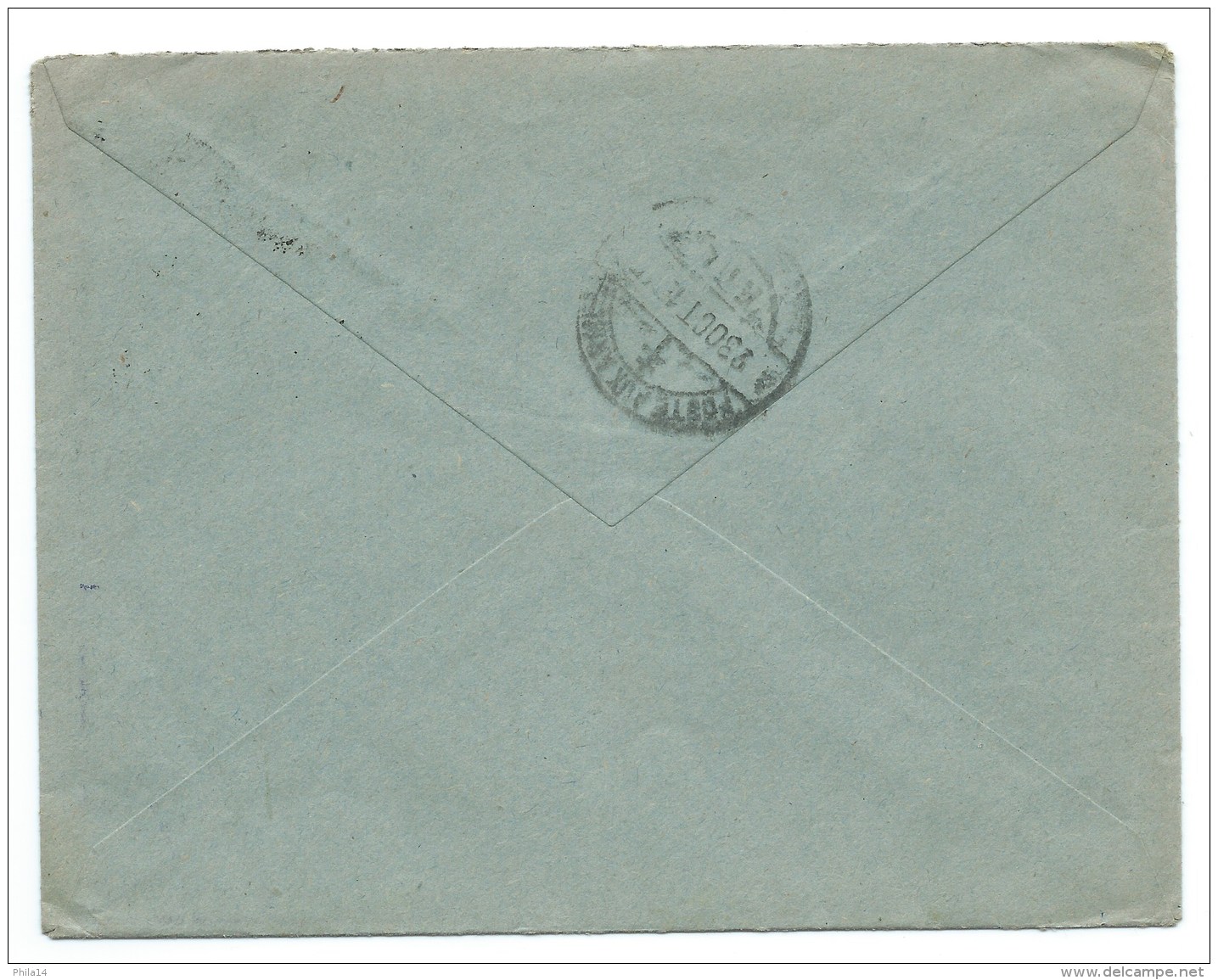 ENVELOPPE WW2 1945 /  POSTES AUX ARMEES FFL - WW II