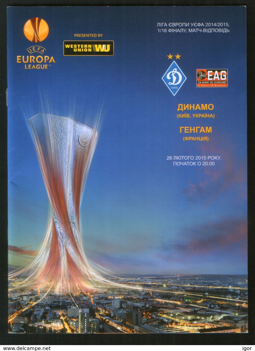 Official Football Programme Dynamo (Kiev, Ukraine) - Guingamp (France) UEFA Europa Leagu 2015 (calcio, Soccer) - Programs
