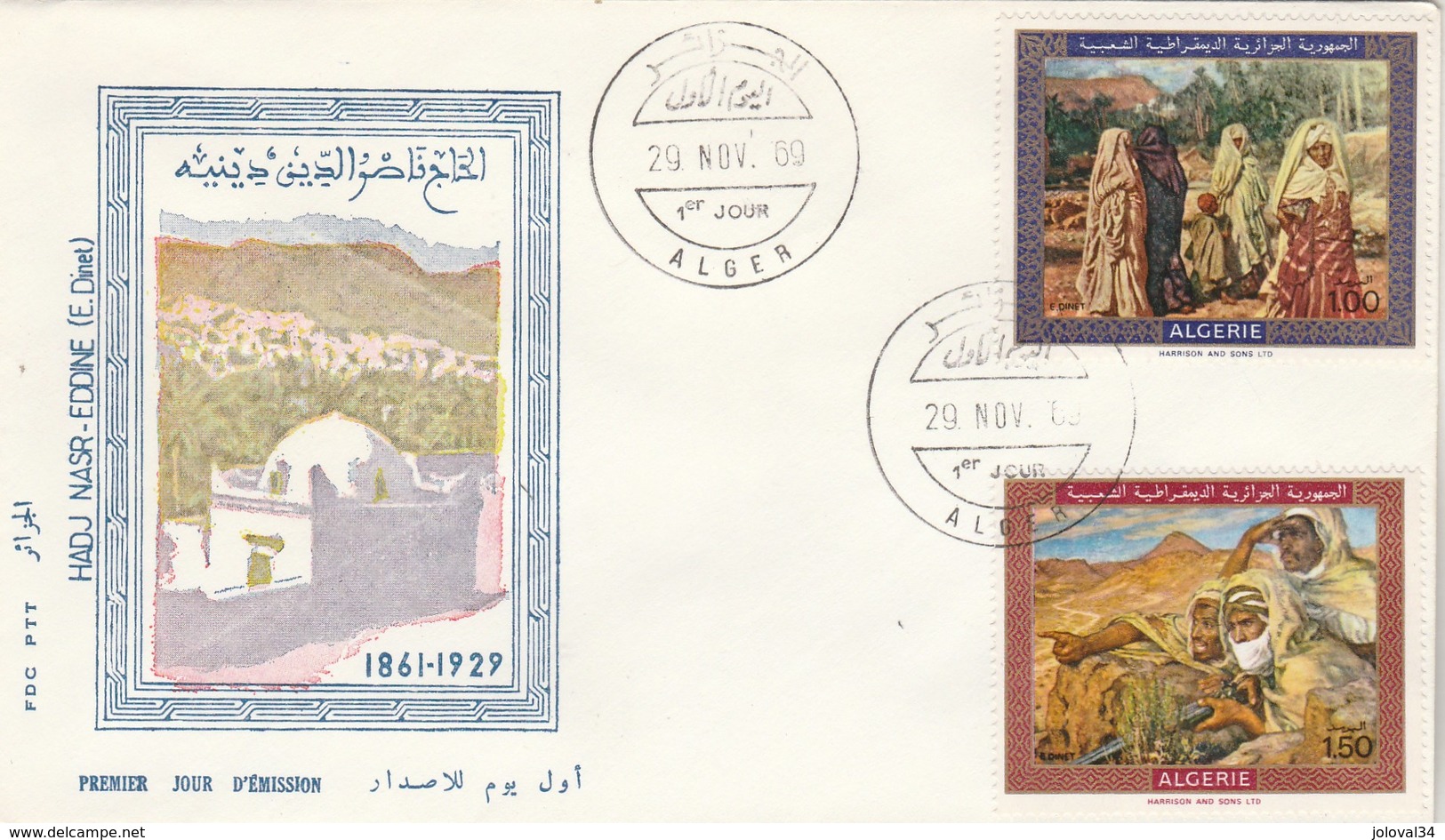 Algérie FDC 1969 -  Yvert  Série 503 Et 504 Tableaux Art Peinture Illustration 1 - Algérie (1962-...)