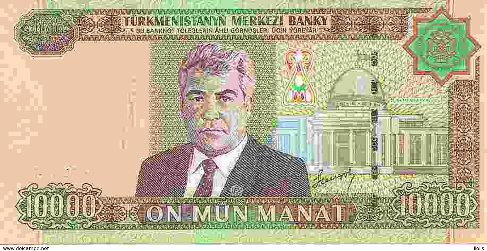 Turkmenistan  P-16  10000 Manat  2005  UNC - Turkménistan