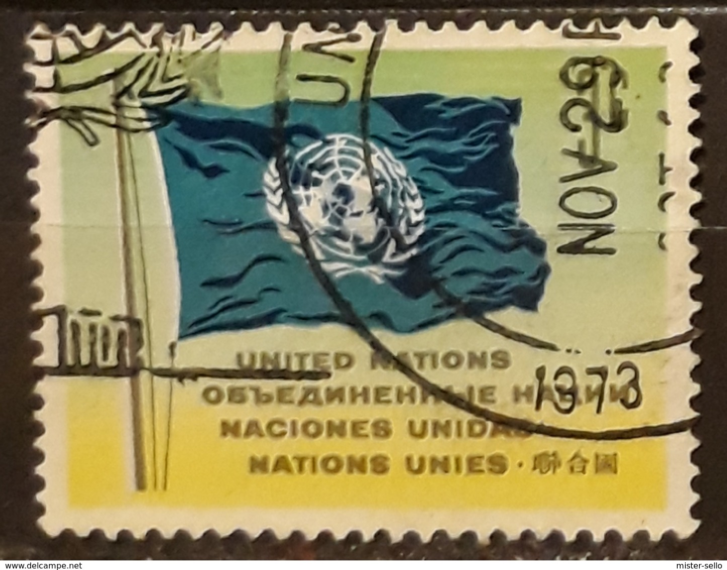 NACIONES UNIDAS - NEW YORK 1961 Postage Stamps. USADO - USED. - Usados