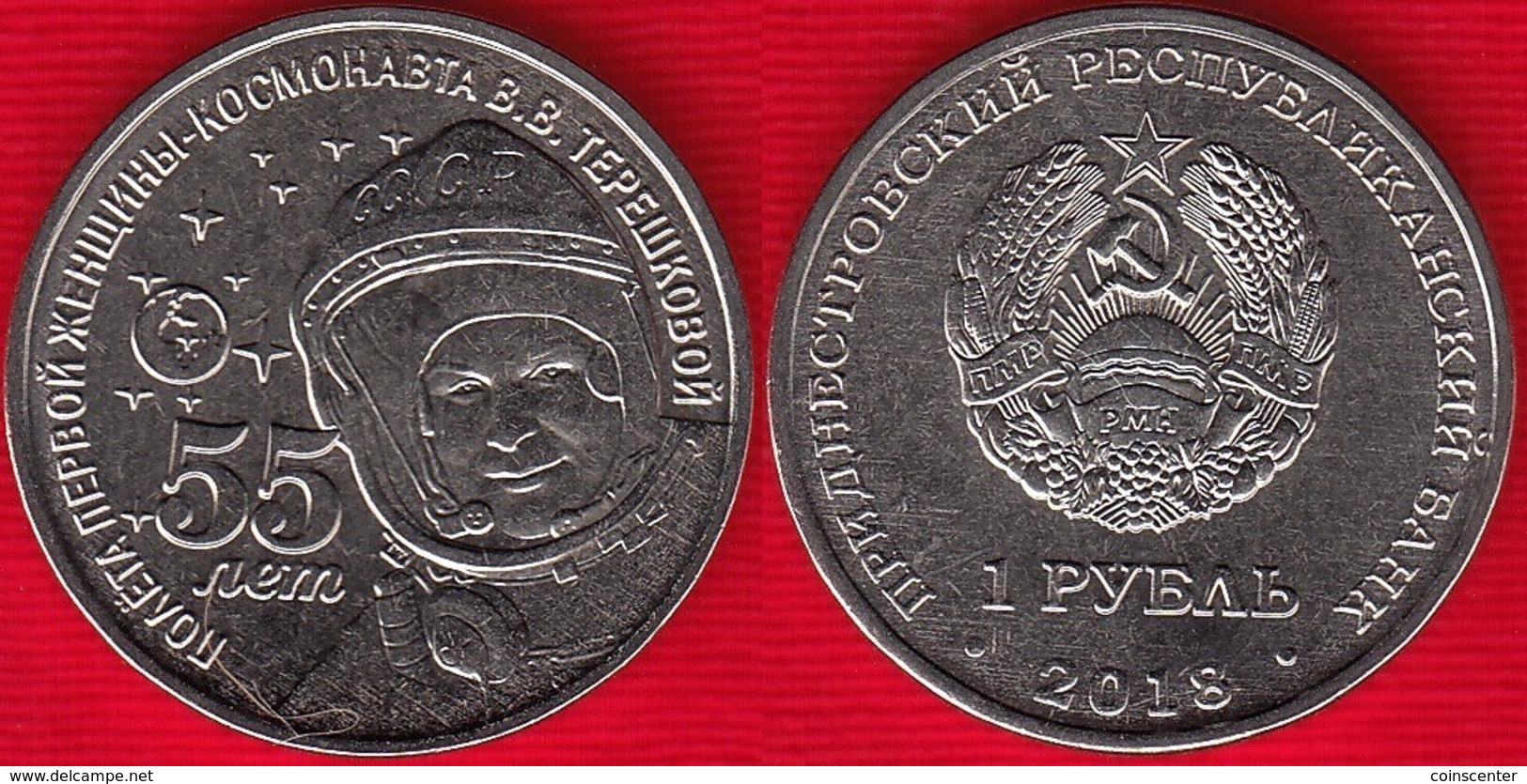 Transnistria 1 Rouble 2018 "First Woman-cosmonaut Valentina Tereshkova" UNC - Moldawien (Moldau)