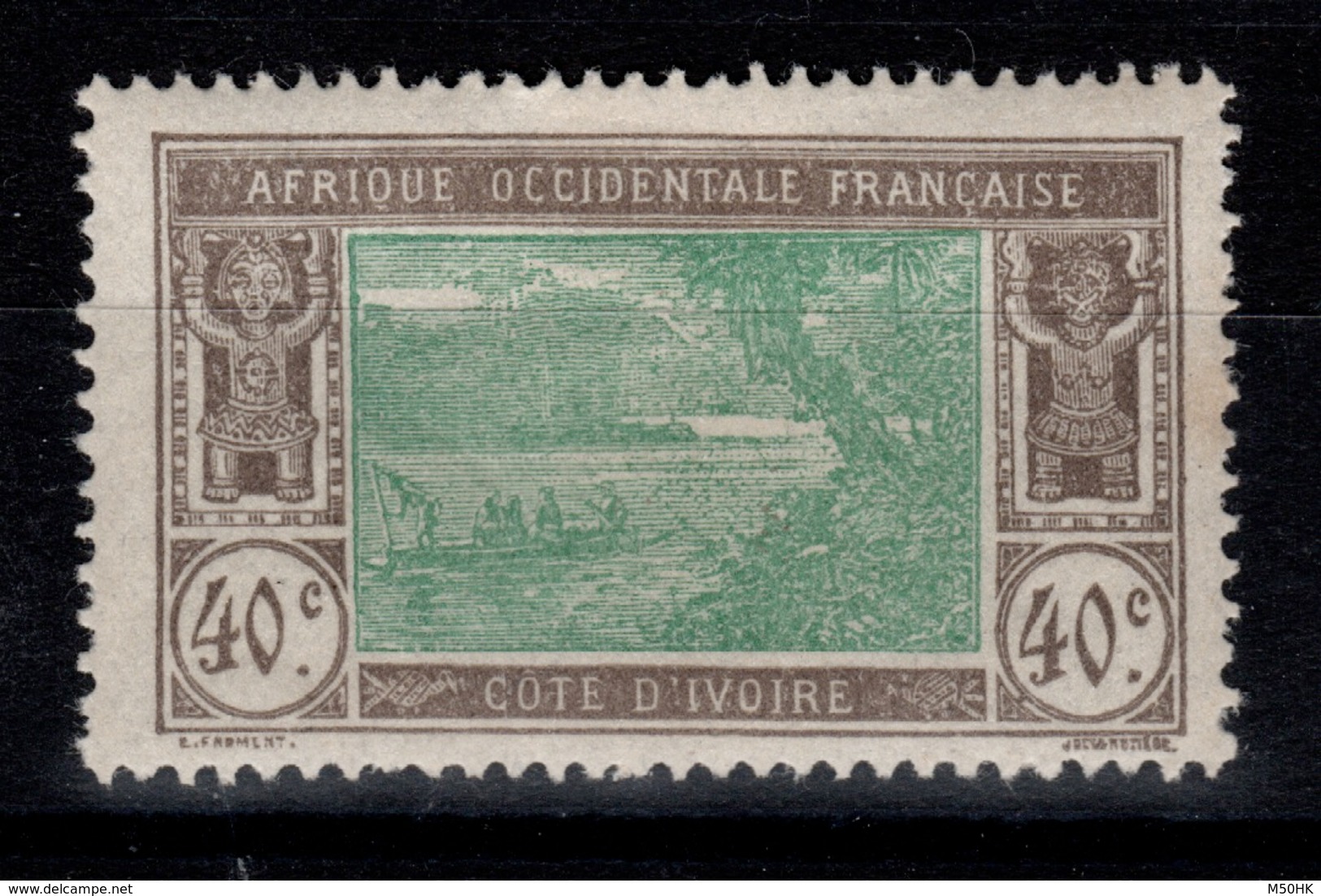 Cote D'Ivoire - YV 51 N* Cote 1,70 Euros - Ungebraucht