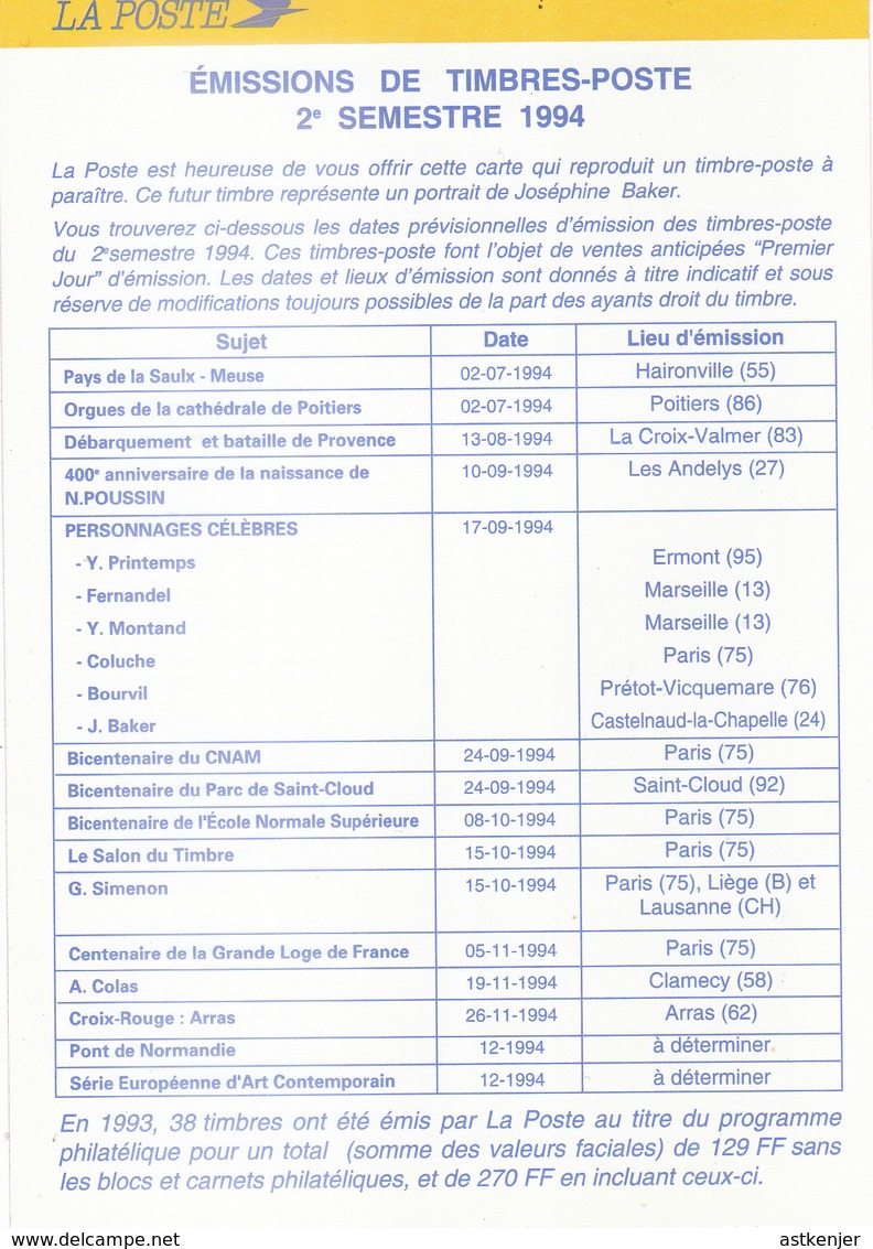 FRANCE - Programme Philatélique De 1994 - Otros & Sin Clasificación