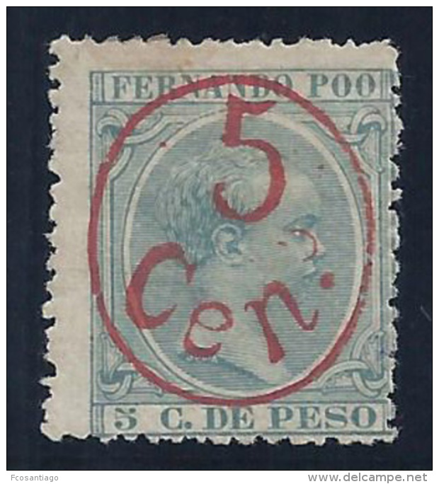 ESPAÑA/FERNANDO POO 1896/900 - Edifil #40B - MLH * - Fernando Po